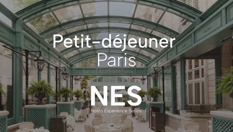 Petit-déjeuner – Tendance E-commerce 2025 thumnbail